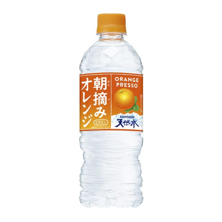 朝日様 100mlと200mlのセット - スキンケア/基礎化粧品